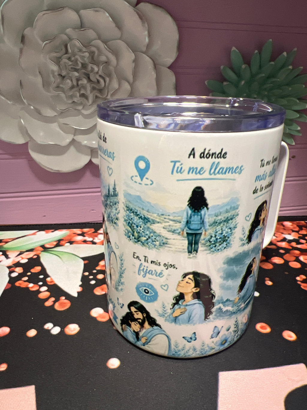 Que tu espíritu me guíe taza 12 oz