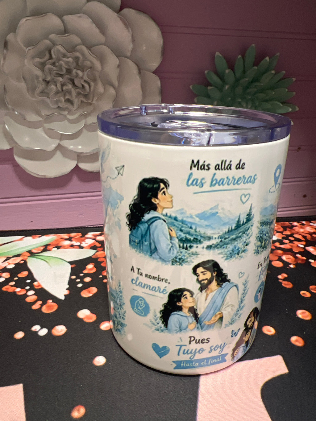 Que tu espíritu me guíe taza 12 oz