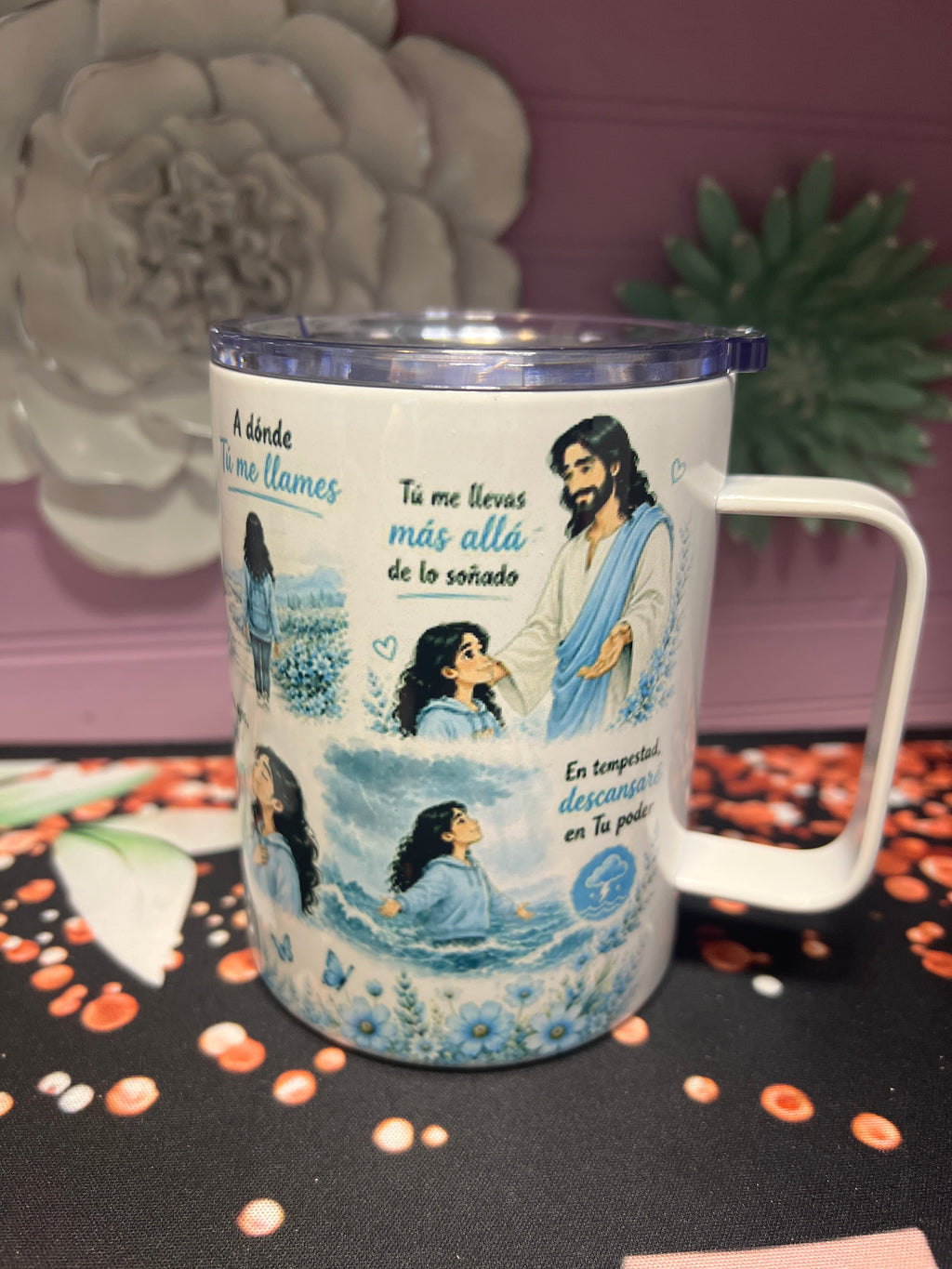 Que tu espíritu me guíe taza 12 oz